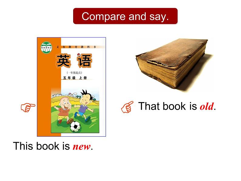 《英语》（新标准）（一年级起点）五年级上册M2U1课件设计04