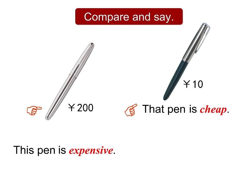 《英语》（新标准）（一年级起点）五年级上册M2U1课件设计05