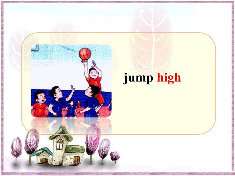 五年级上册英语课件-Unit5 Lesson 2 They are having a basketball match 鲁科版（五四学制）（三起）(共16张PPT)08