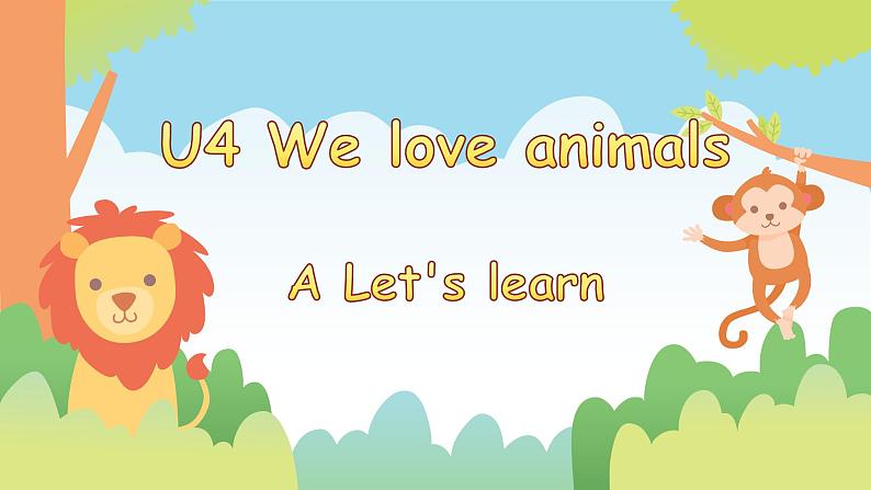 人教版PEP小学英语三年级上册Unit 4 We love animals    课件1第1页