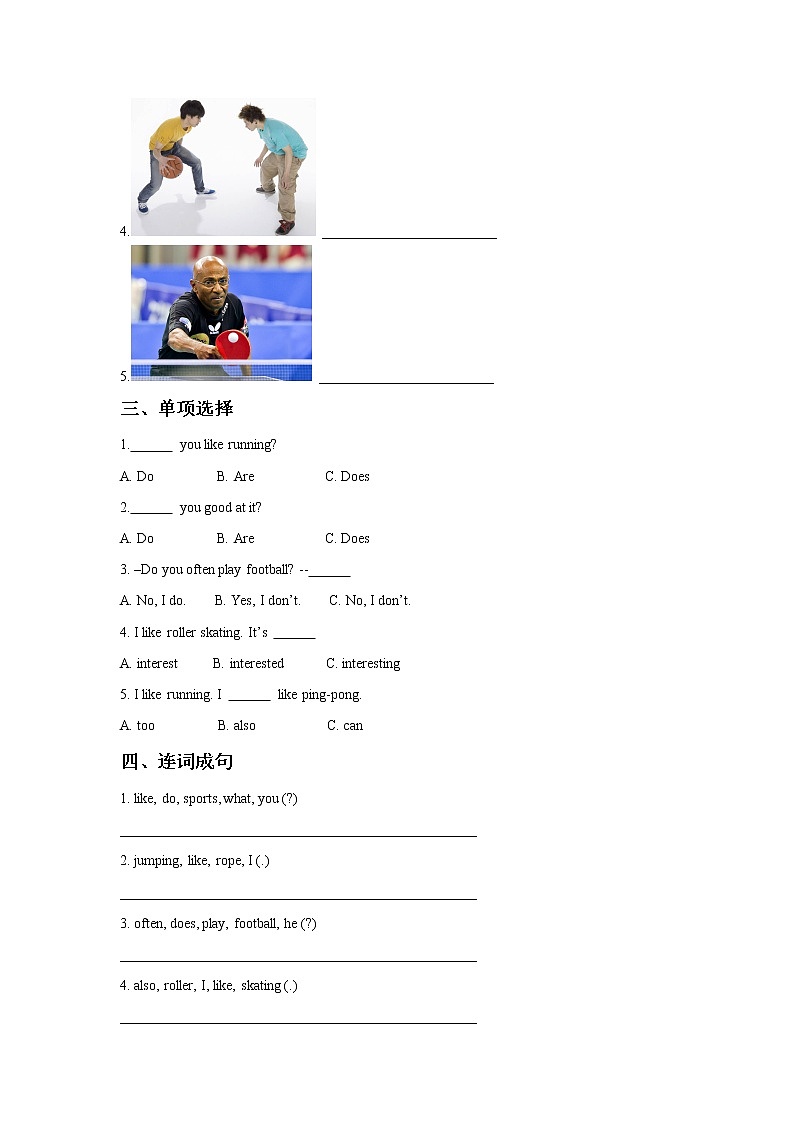 Unit 1 Sport and Games Lesson 1 同步练习2+答案02