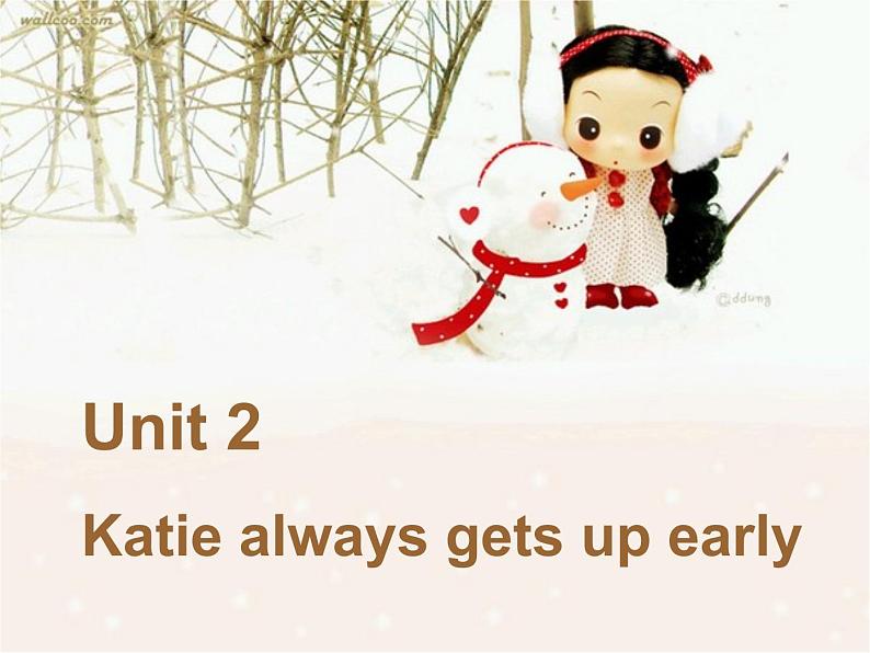 六年级上册英语课件－Unit 2 Katie  always gets up early湘少版(共12张PPT)01