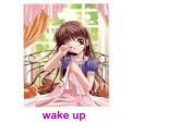 六年级上册英语课件－Unit 2 Katie  always gets up early湘少版(共12张PPT)