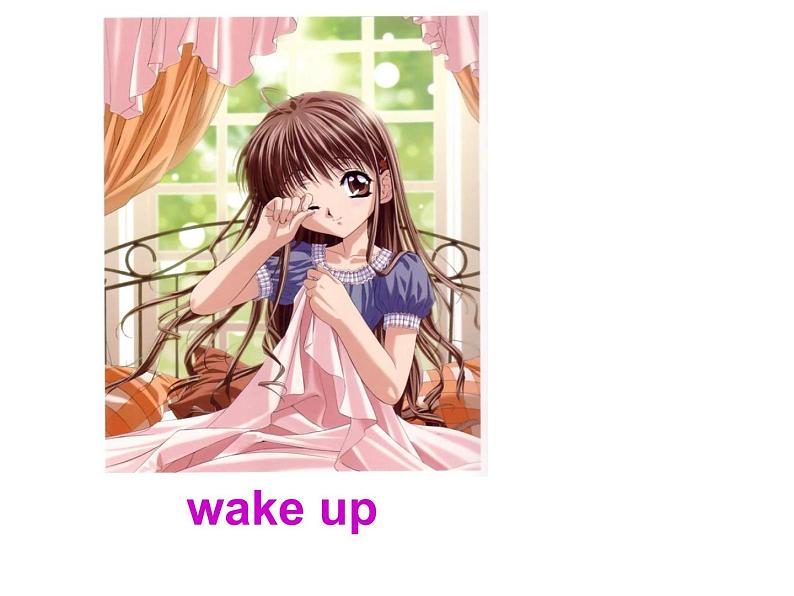 六年级上册英语课件－Unit 2 Katie  always gets up early湘少版(共12张PPT)03