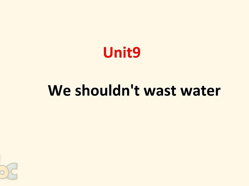 六年级上册英语课件-Unit 9 this bird is bigger than the first one 湘少版（三起） (共12张PPT)01