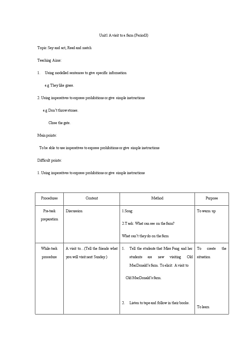 四年级上册英语教案- M4U1  A visit to a farm (Period 3) 上海牛津版(试用版）01