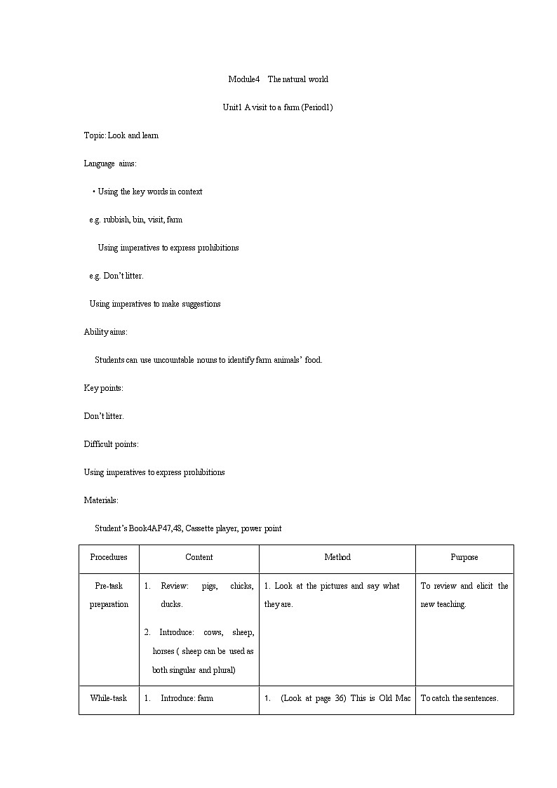 四年级上册英语教案- M4U1  A visit to a farm (Period 1) 上海牛津版(试用版）01