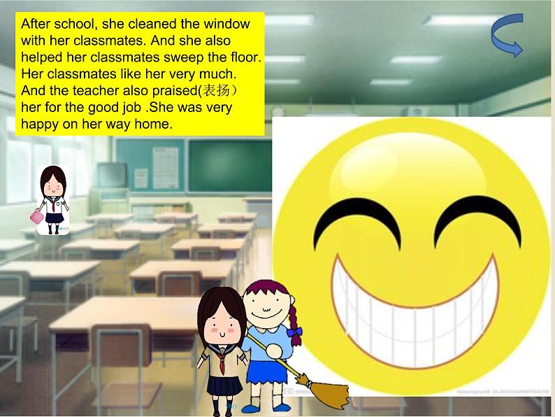 人教版PEP小学英语四年级上册Unit1 My classroom   课件08