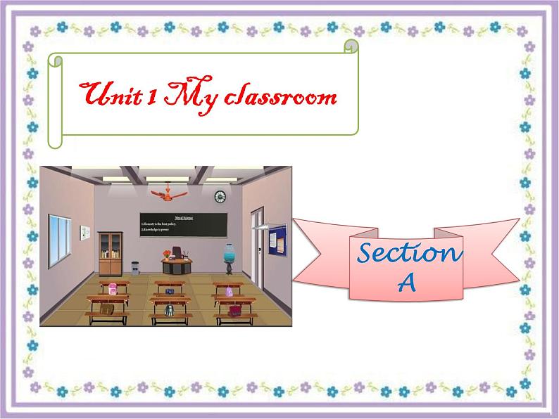 人教版PEP小学英语四年级上册Unit1 My classroom   课件第1页