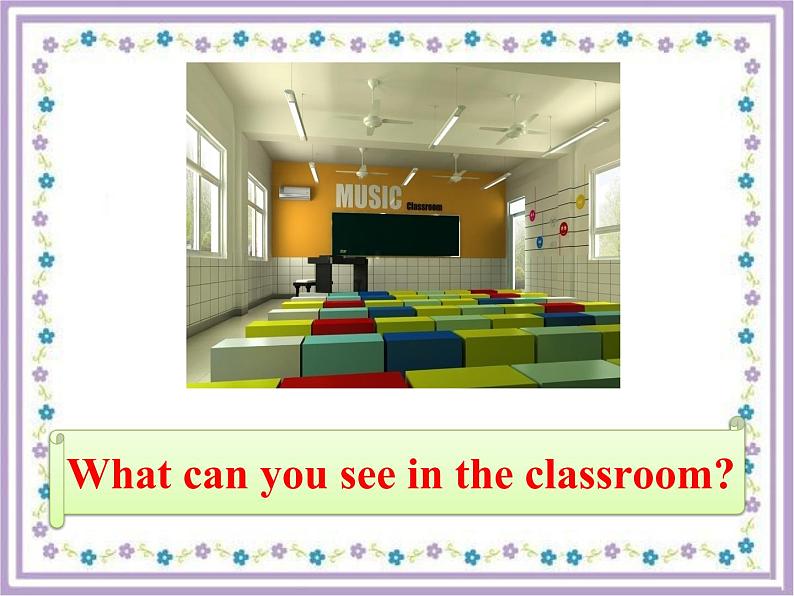 人教版PEP小学英语四年级上册Unit1 My classroom   课件第3页