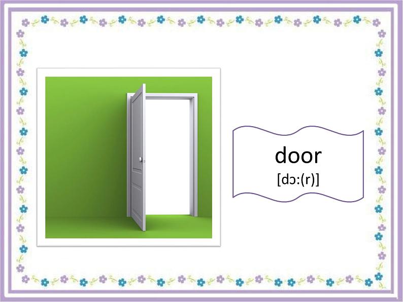 人教版PEP小学英语四年级上册Unit1 My classroom   课件第8页