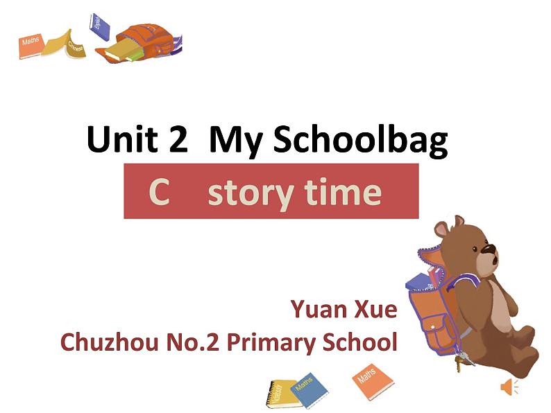 人教版PEP小学英语四年级上册Unit2 My schoolbag  课件第1页