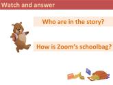 人教版PEP小學(xué)英語四年級上冊Unit2 My schoolbag  課件