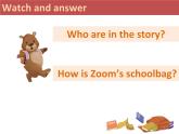 人教版PEP小學(xué)英語四年級上冊Unit2 My schoolbag  課件
