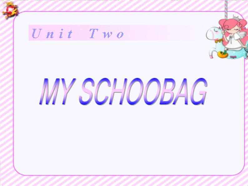 人教版PEP小学英语四年级上册Unit2 My schoolbag  课件01