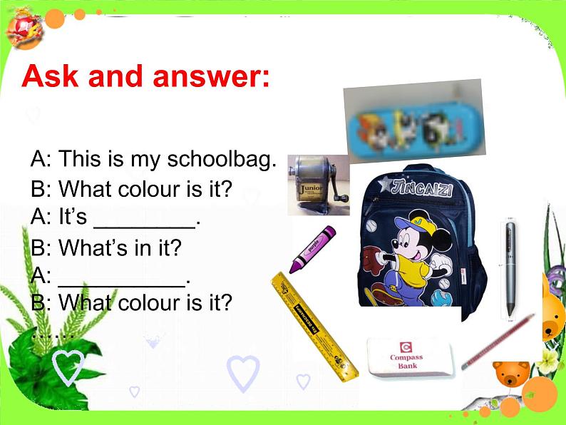 人教版PEP小学英语四年级上册Unit2 My schoolbag  课件02