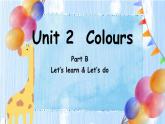 3年级英语人教三起上册Unit 2  Colours    课件