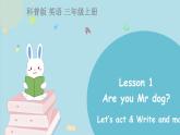 科普版英語3年級上冊課件 Lesson2第3課時