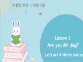 科普版英语3年级上册课件 Lesson2第3课时