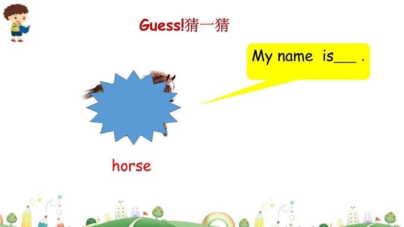 科普版英语3年级上册课件 Lesson3第3课时04