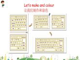 科普版英語3年級上冊課件 Lesson6第3課時(shí)