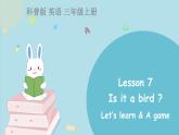 科普版英语3年级上册课件 Lesson7第2课时