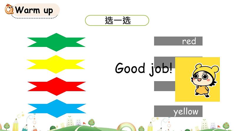 科普版英语3年级上册课件 Lesson9第3课时02