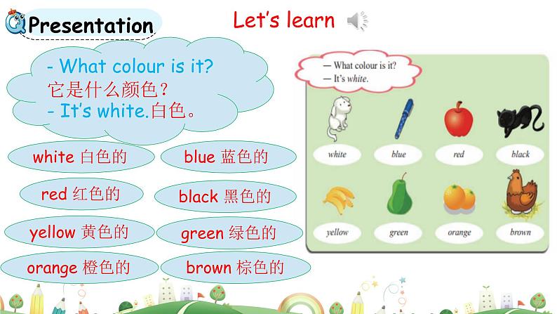 科普版英语3年级上册课件 Lesson9第2课时04