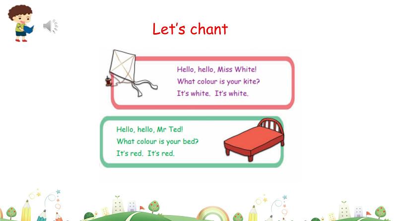 科普版英语3年级上册课件 Lesson9第2课时07