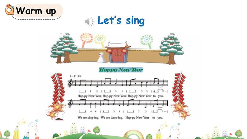 科普版英语3年级上册课件 Lesson12第4课时02