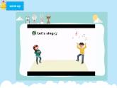 人教版PEP小学英语四年级上册 unit3 My friends  课件aaaa