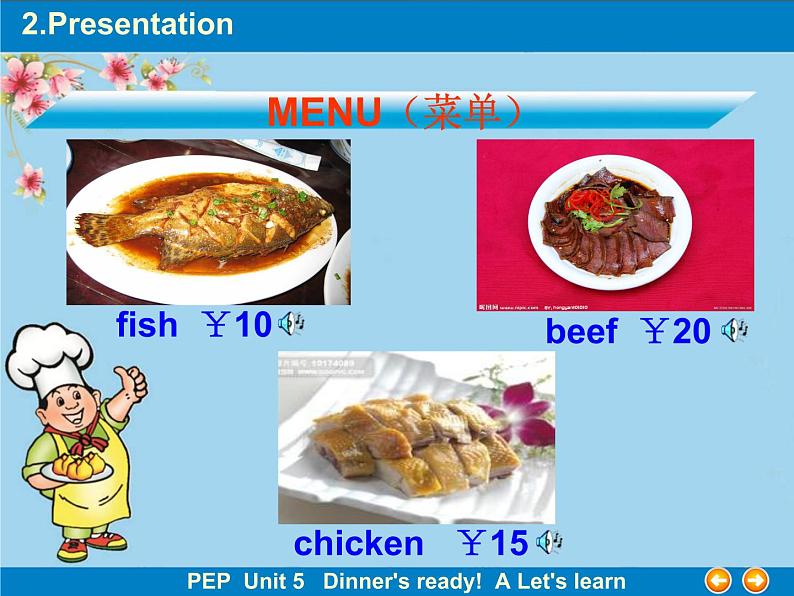 人教版PEP小学英语四年级上册Unit5 Dinner’s ready  课件05