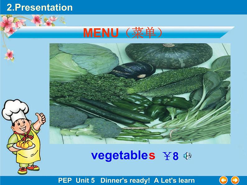 人教版PEP小学英语四年级上册Unit5 Dinner’s ready  课件07