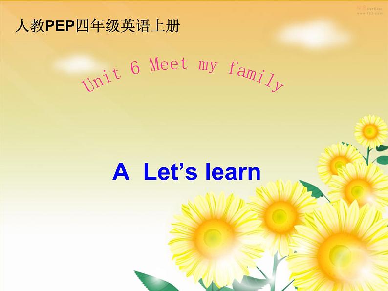 人教版PEP小学英语四年级上册Unit 6 Meet my family   课件第1页