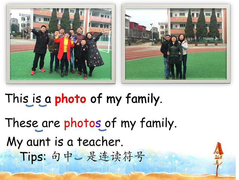 人教版PEP小学英语四年级上册Unit 6 Meet my family   课件第4页