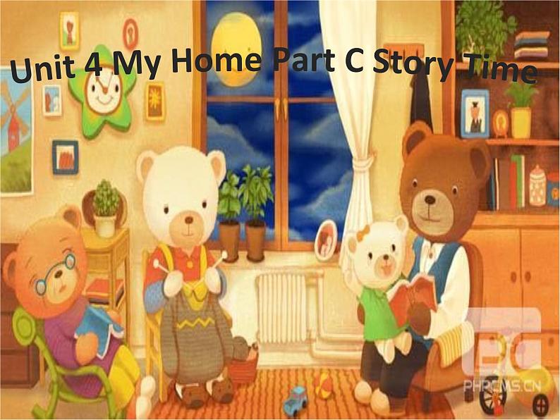 人教版PEP小学英语四年级上册Unit 4 My home   课件01