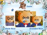 人教版PEP小學(xué)英語四年級上冊Unit 4 My home   課件