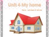 人教版PEP小学英语四年级上册Unit 4 My home   课件