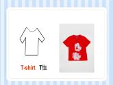 Module 4 Unit 1 Mum bought a new T-shirt for me. （課件） 外研版（三起）英語五年級上冊