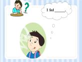 Module 9 Unit 2 I feel happy.（课件） 外研版（三起）英语五年级上册