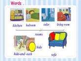 Module 10 Unit 1 He was in the kitchen.（課件） 外研版（三起）英語五年級上冊