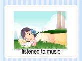 Module 3 Unit 1 Where did you go？ （課件） 外研版（三起）英語五年級上冊