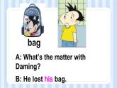 Module 4 Unit 2 What's the matter with Daming？ （课件） 外研版（三起）英语五年级上册