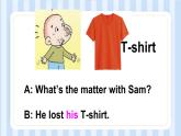 Module 4 Unit 2 What's the matter with Daming？ （课件） 外研版（三起）英语五年级上册