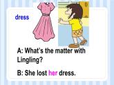 Module 4 Unit 2 What's the matter with Daming？ （课件） 外研版（三起）英语五年级上册