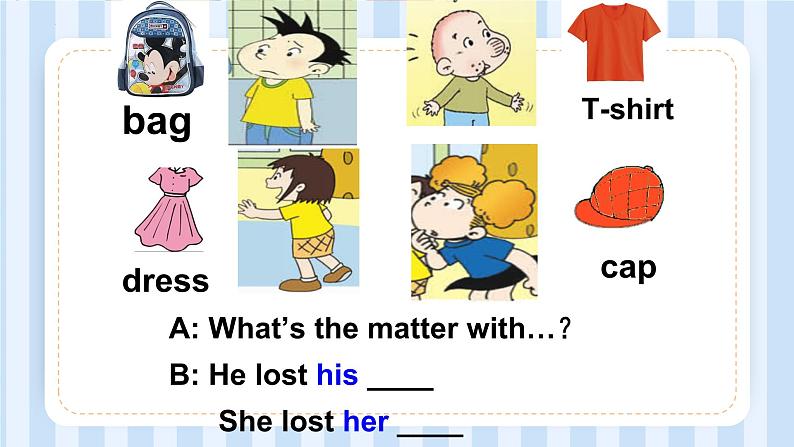 Module 4 Unit 2 What's the matter with Daming？ （课件） 外研版（三起）英语五年级上册06