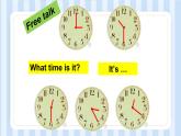 Module 8 Unit 1 What time does your  school start？（课件） 外研版（三起）英语五年级上册