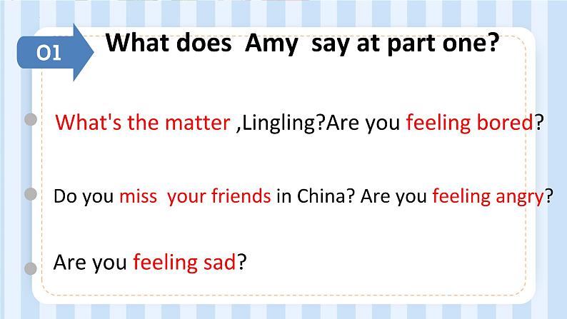 Module 9 Unit 1 Are you feeling bored？（课件） 外研版（三起）英语五年级上册06