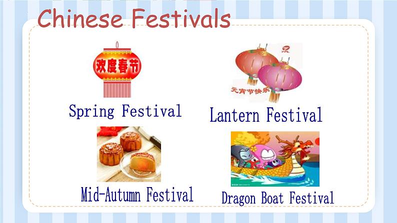 Module 4 Unit 2 Our favourite festival is the Spring Festival.（课件） 外研版（三起）英语六年级上册02