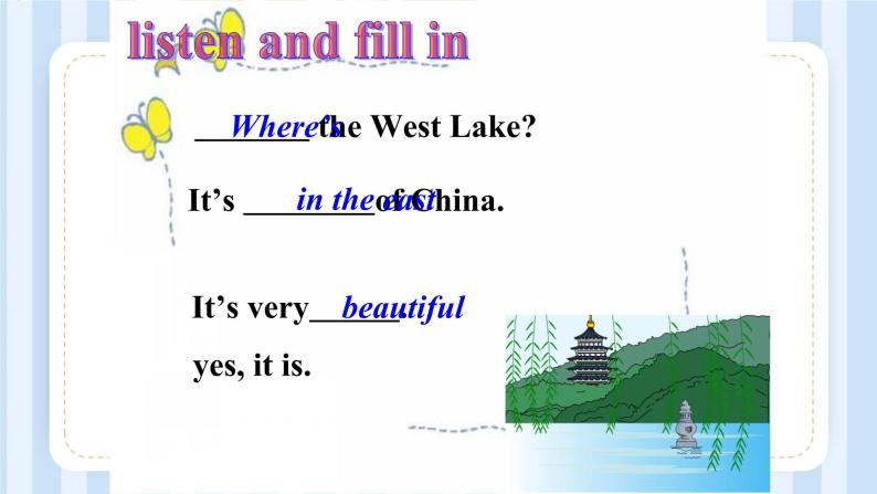 Module 1 Unit 2 It’s in the west（课件） 外研版（三起）英语六年级上册07